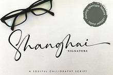 Shanghai Signature