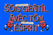 Impana Rounded 3D, a Sans Serif Font by Craft Supply Co. (Thumbnail 5 of 8)