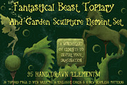Fantastical Beast Garden Sculptures, an Illustration by Little Bunny Sunshine (Thumbnail 1 of 10)