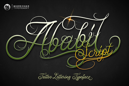 Ababil Script