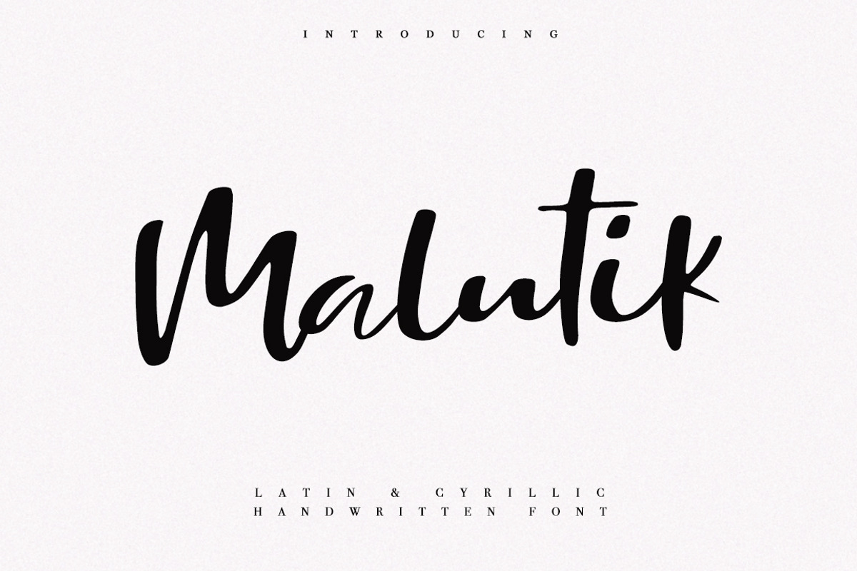 Malutik | Cyrillic & Latin