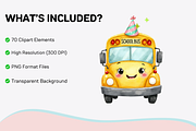 End of School Year Clipart Bundle, a Decorative Illustration by Anca Digital Vibe (Thumbnail 7 of 11)