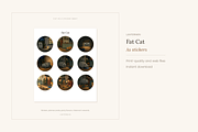 Fat Cat Illustrations, Set 30, an Animal Illustration by LanternkinStudio (Thumbnail 4 of 14)