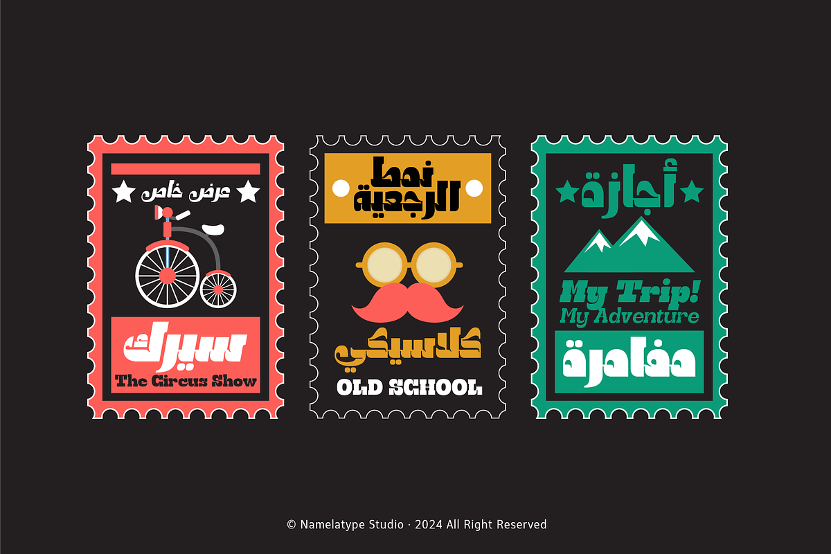 Marhaban Arabic, a Slab Serif Font by Namela Studio (Photo 12 of 13)