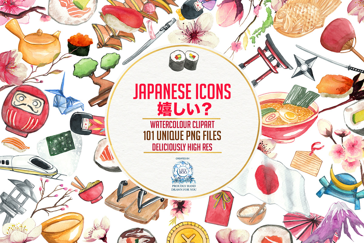 101 JAPAN ICONS PNG Ultra Bundle, an Illustration by LilyBoo Clipart (Photo 1 of 5)