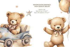 Watercolor Baby Bear Clipart PNG