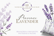 Provence Lavender. Flower set., a Pattern Graphic by Kotkoa (Thumbnail 1 of 8)