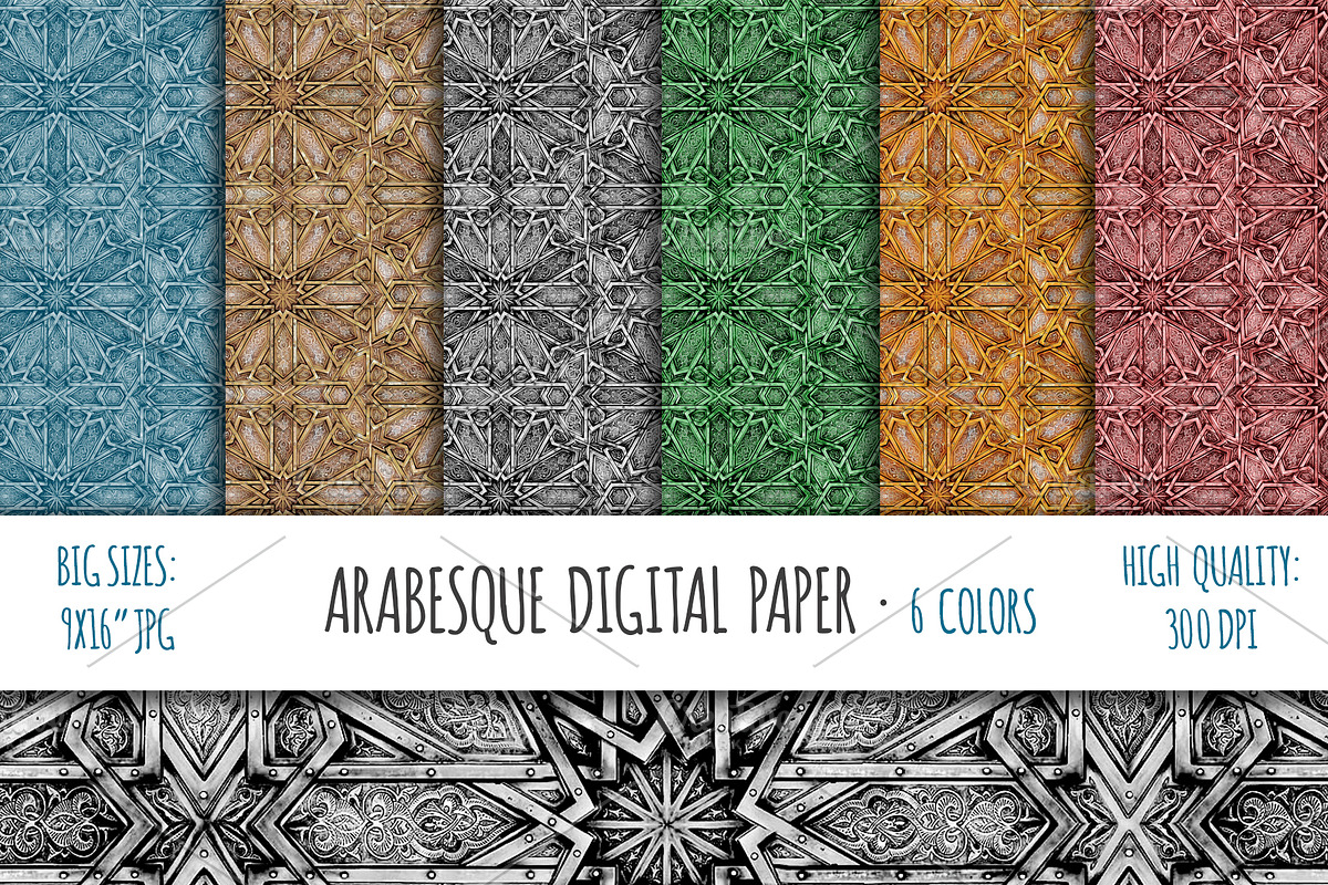 Authentic Islamic Art Paper, a Pattern Graphic by Scarlet Island