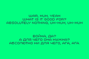Combo Machine - Pixel Typeface, a Sans Serif Font by alpercakici (Thumbnail 7 of 22)