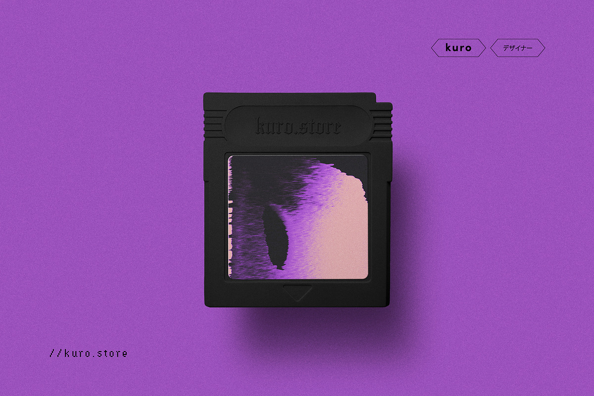 Retro Glitch, a Texture Graphic by kuro (Photo 5 of 12)