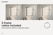 5x7 Side View Frame Mockup Natural, a Household Mockup by mockupize (Thumbnail 2 of 7)