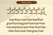 Mushym Arabic Typeface, a Sans Serif Font by alit design (Thumbnail 9 of 23)