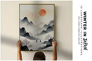Winter in Japan, a Seasonal Illustration by Digital Art Creations (Thumbnail 5 of 7)