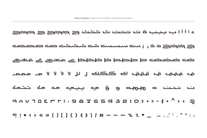 Nishan - Arabic Typeface