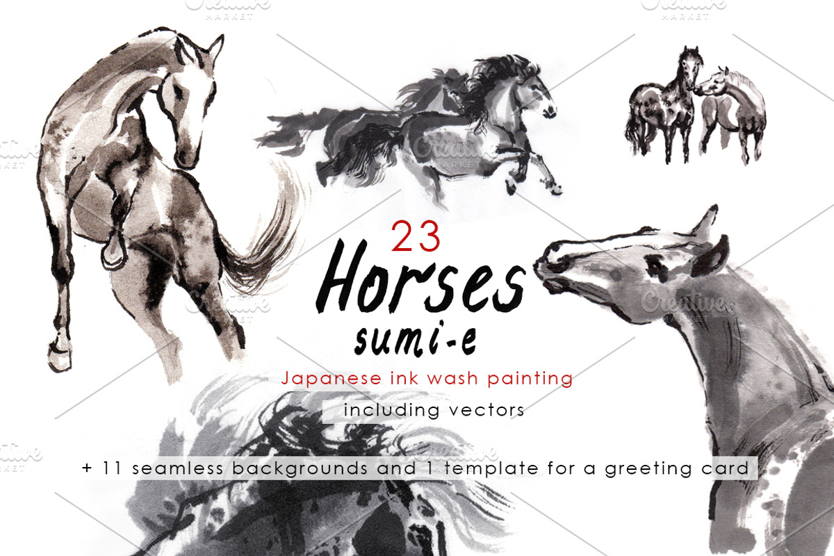 Horses Sumi-e, an Animal Illustration by StabuLaRasa illustration (Photo 1 of 21)