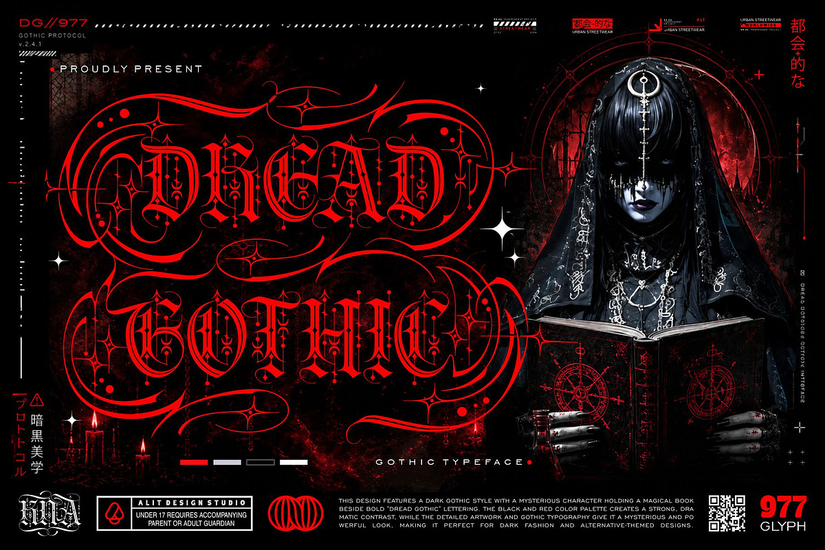 Dread Gothic Typeface, a Blackletter Font by alit design (Photo 1 of 22)