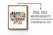 Retro Family Christmas Crew 2026 Png, an Illustration by Libby Wishes (Thumbnail 3 of 4)