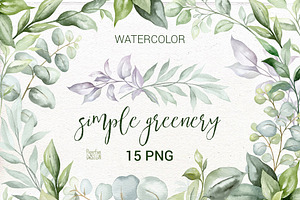 Watercolor greenery clip art.