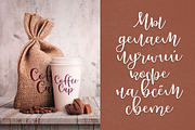 Snowdrop Script, a Handwritten Font by supfonts (Thumbnail 6 of 15)