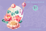 Mid-Autumn Festival, a Seasonal Illustration by Collection by VY (Thumbnail 1 of 11)