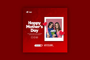 Happy Mother's Day Post Template, a Social Media Template by Saman Osama (Thumbnail 1 of 2)