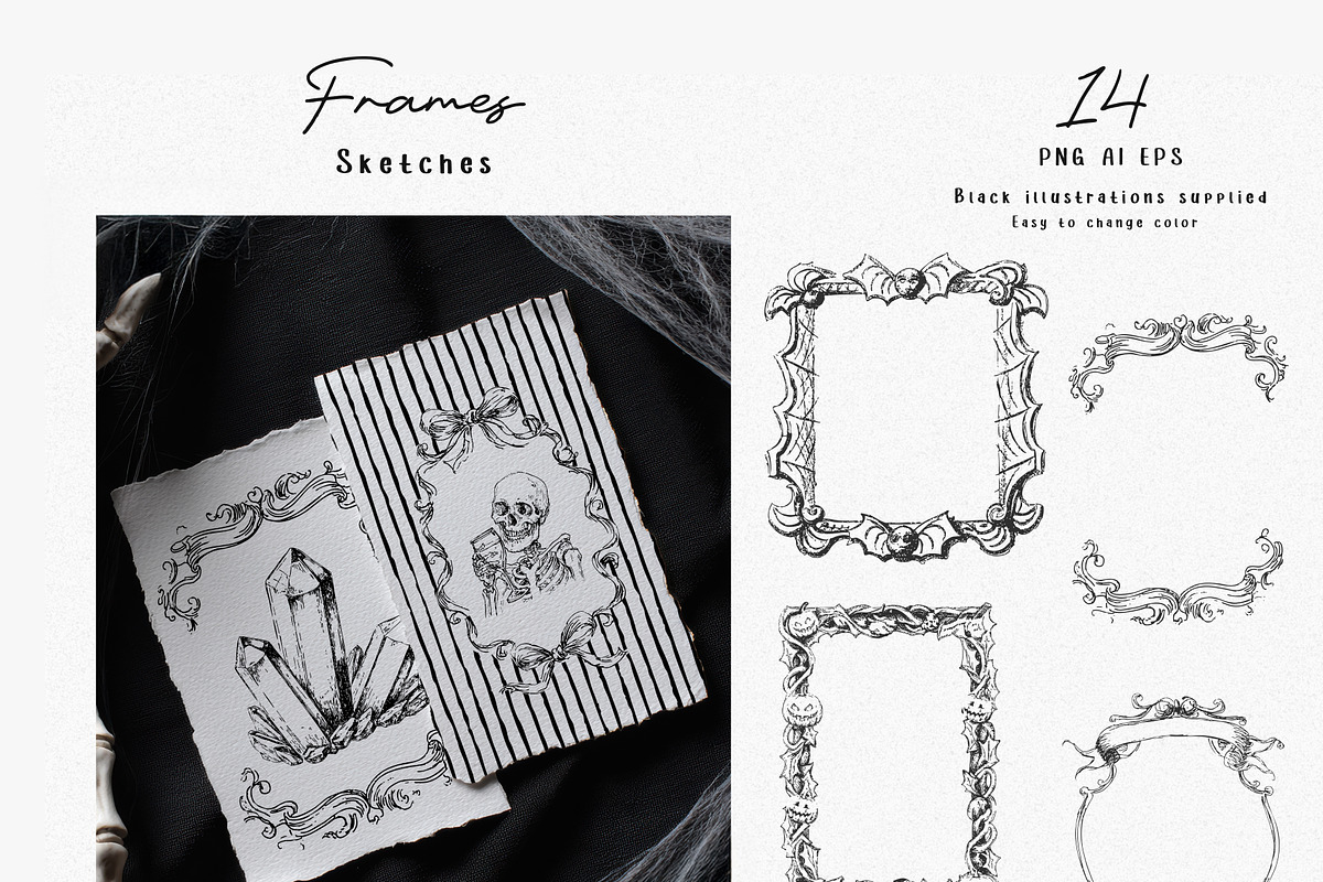Halloween Party. Sketch Collection, a Seasonal Illustration by Polli Deeva (Photo 12 of 13)