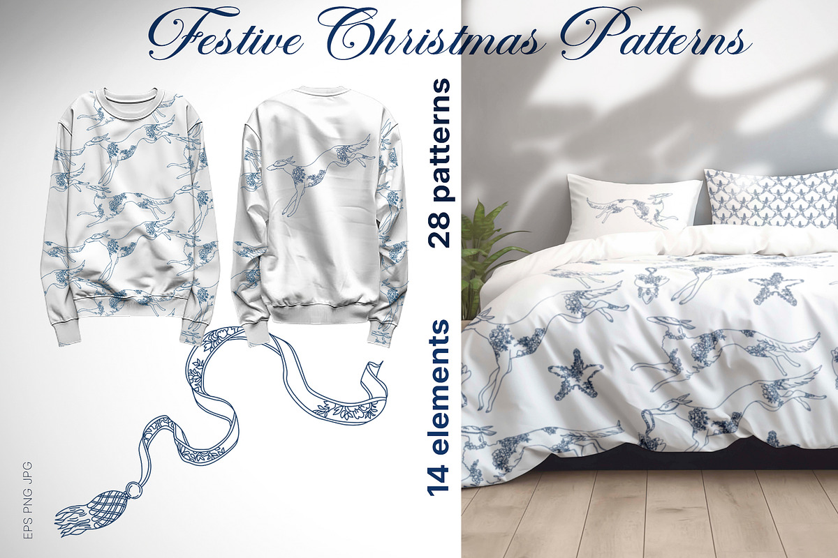 Festive Christmas patterns, a Decorative Illustration by LanaDzi (Photo 21 of 25)