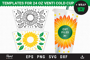 Sunflower Wrap Venti Cold Cup 24 Oz