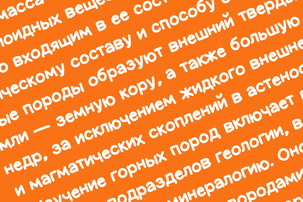 Jotter - Cute Handwritten Typeface, a Handwritten Font by alpercakici (Photo 16 of 16)