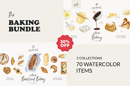 Watercolor Baking BUNDLE