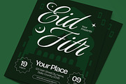 Eid Al Fitr Flyer, a Flyer Template by graphicook (Thumbnail 2 of 3)