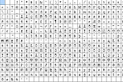 2010 Pipo Pro Set, a Serif Font by GLC Foundry (Thumbnail 2 of 3)