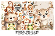 Whimisical Jungle Safari, a Decorative Illustration by Digital Art Creations (Thumbnail 1 of 7)