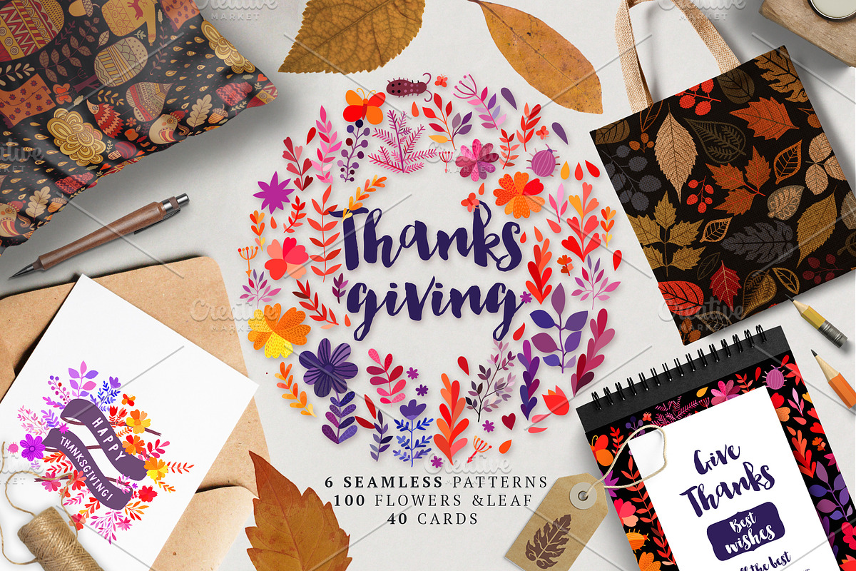 Autumn and Thanksgiving Collection, a Pattern Graphic by Markovka (Photo 1 of 7)