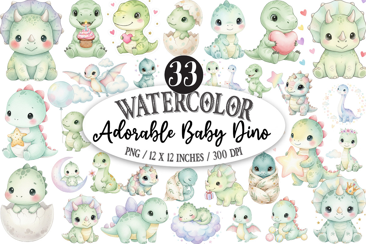 Adorable Baby Dino Watercolor, an Illustration by Designking (Photo 1 of 5)