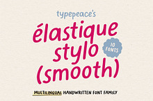 Elastique Stylo Smooth - 10 Fonts