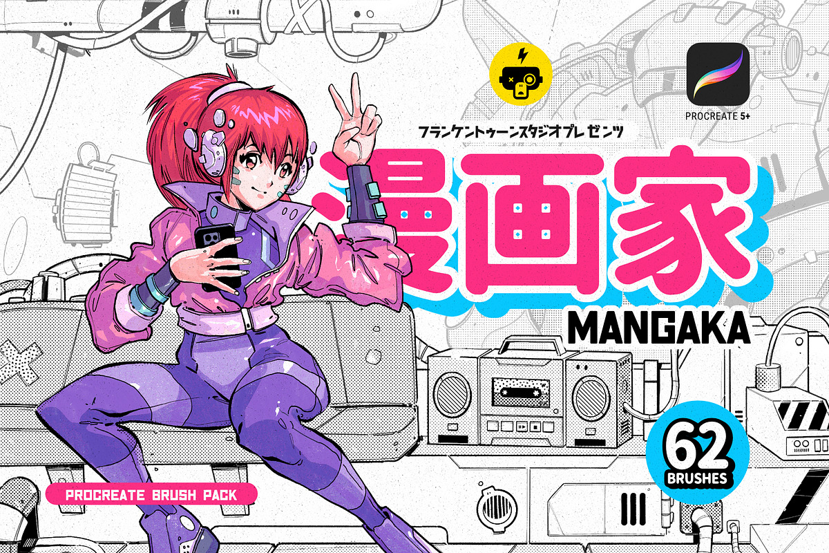 Mangaka Procreate Illustration Kit, a Brush Add-On by Frankentoon Store (Photo 1 of 9)