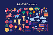 Chinese New Year Red Fiery Horse, an Object Graphic by 35lab (Thumbnail 2 of 6)