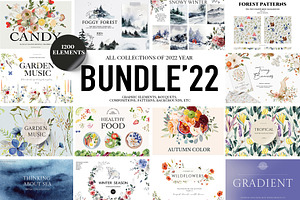 WHOLE shop 2022. Watercolor bundle