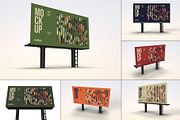Billboard Mockup, an Advertising Mockup by dpi (Thumbnail 1 of 7)