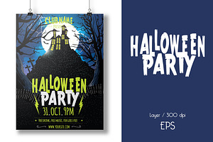 Halloween Party Poster