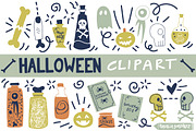 Halloween retro clipart blue, a Graphic by Natalia Gonzalez (Thumbnail 1 of 3)