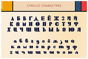 Dekart | Display Sans Serif Font, a Sans Serif Font by Kandella's Art (Thumbnail 9 of 14)
