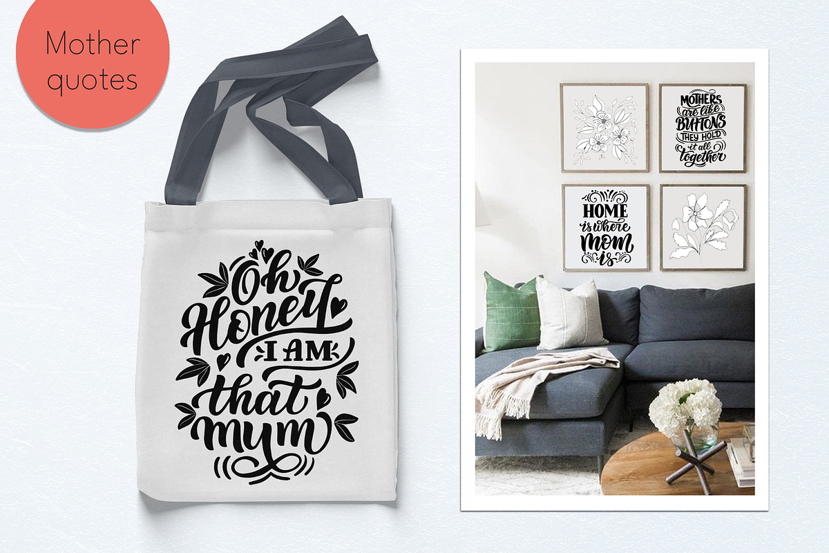 Mother Quotes SVG Bundle, an Illustration by rinaletters (Photo 5 of 7)