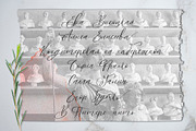 White Marble Calligraphy Font, a Script Font by CallMeStasia (Thumbnail 8 of 10)