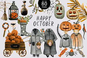 Happy Оctober