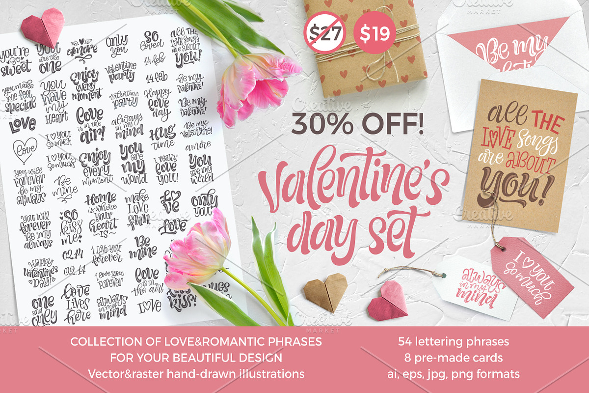 Valentine's day set | 62 elements!, an Object Illustration by bariskina (Photo 1 of 8)