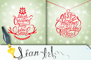 Set Of 2 Christmas And New Year Card