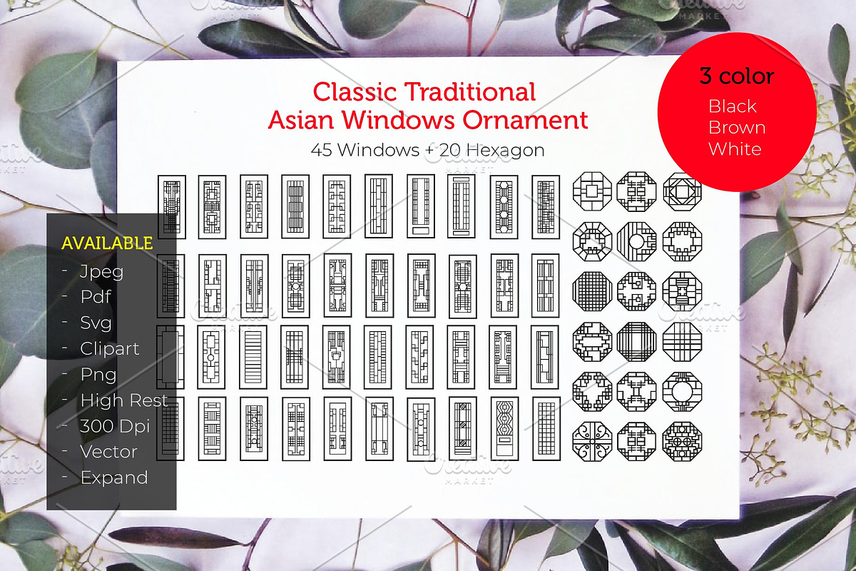 Classical Windows Bundles, a Decorative Illustration by bungamustia (Photo 1 of 2)