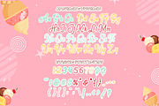 Coral Cascade - Display Font, a Font by PutraCetol Studio (Thumbnail 7 of 11)